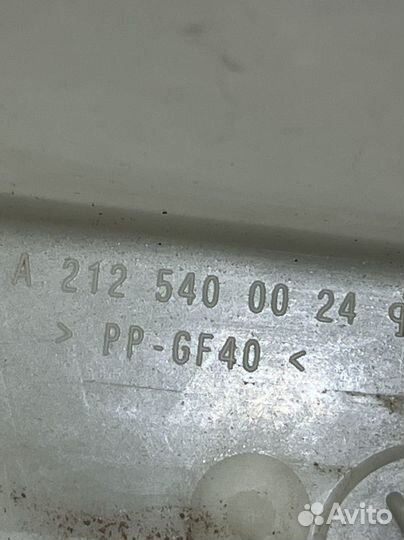 Корпус блока предохранителей мерселес w212 w218