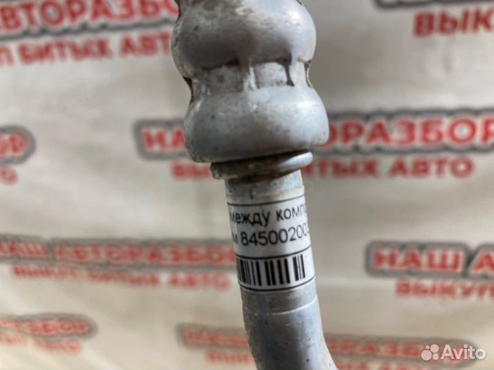 Трубка кондиционера LADA Xray хэтчбек 2017