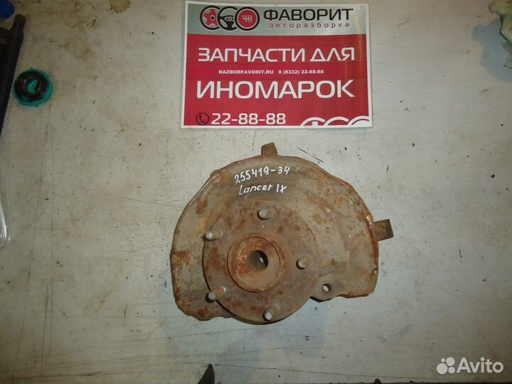 Кулак поворотный передний правый