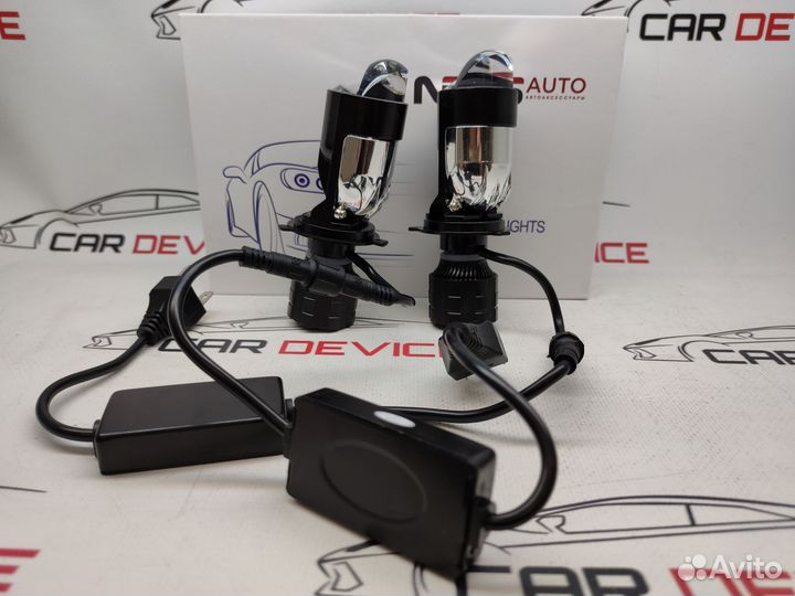 LED лампы с линзой H4