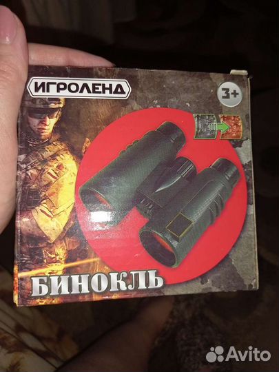 Новый бинокль детский игрушка