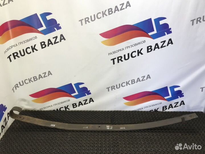 Рессора передняя 2060 мм Renault Magnum