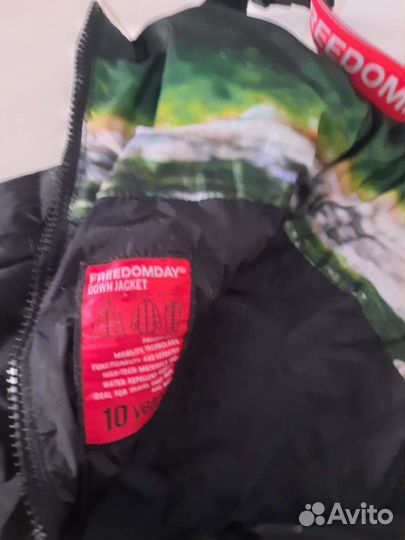 Зимние брюки