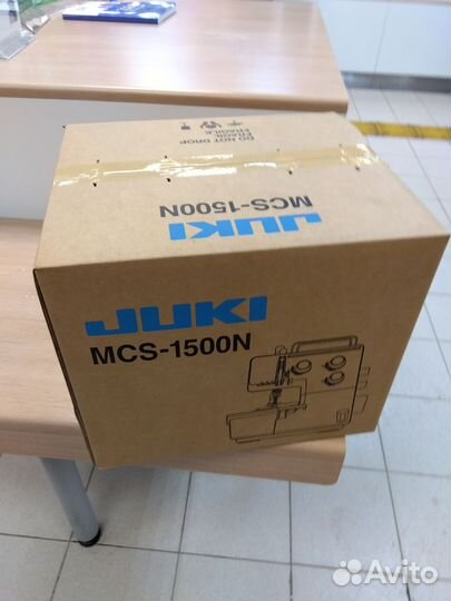 Распошивальная машина Juki MCS 1500N