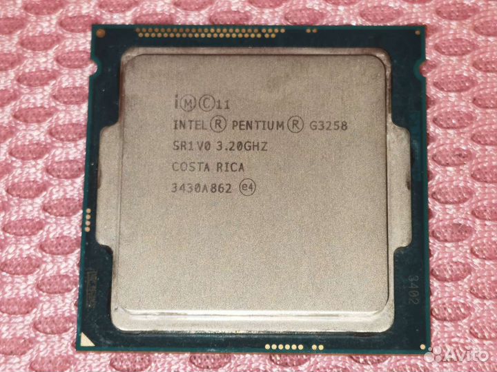 Процессор Pentium G3258