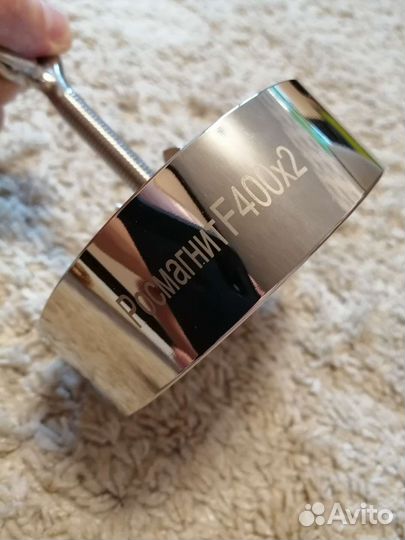 Магнит поисковый двухсторонний 2F400