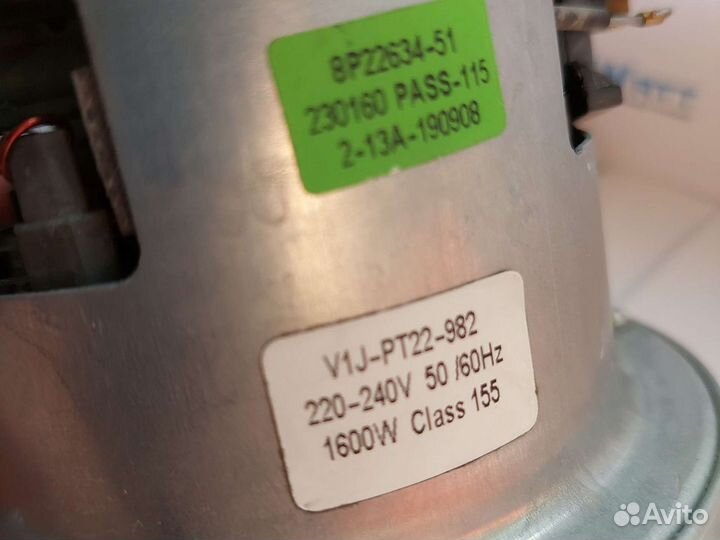 Мотор пылесоса V1J-PT22-982