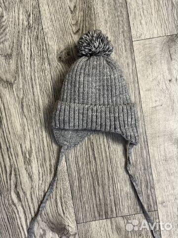 Шапка зимняя на завязках серая Oldos