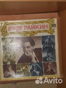 Музыкальные пластинки