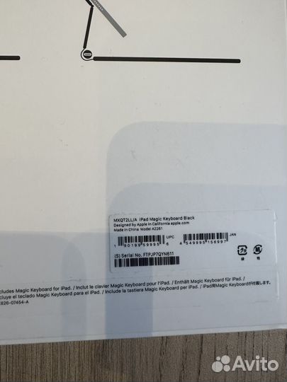 Apple magic keyboard iPad 11