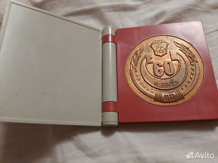 Настольная медаль газ