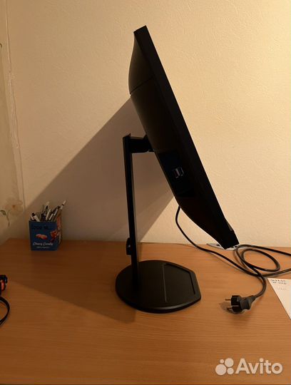 Монитор Philips 243B9/00