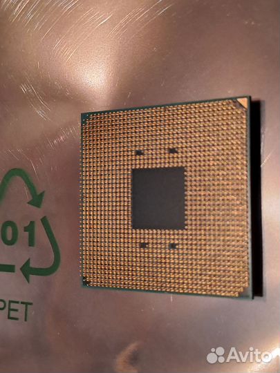 Процессор amd ryzen 5 1600