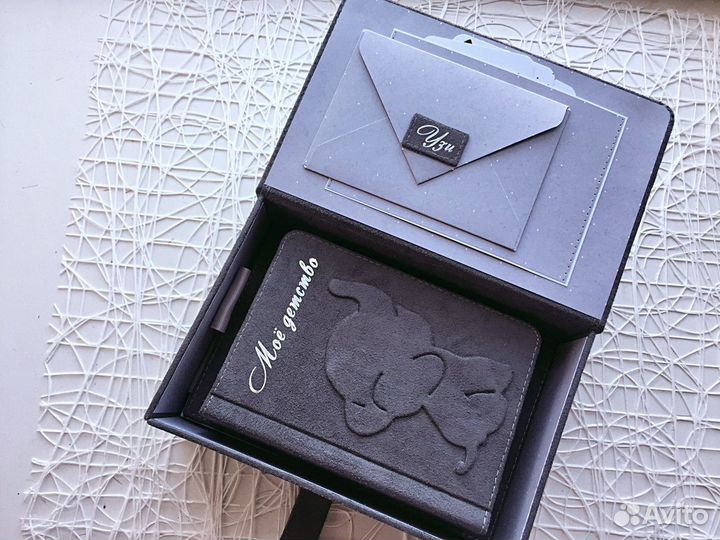 Мамины сокровища+альбом