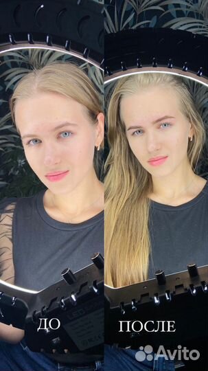 Мастер бровист