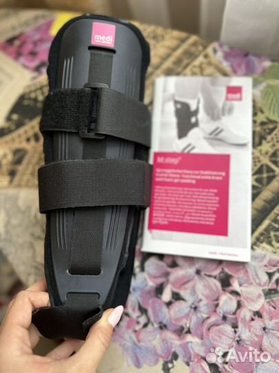 Ортез для голеностопа