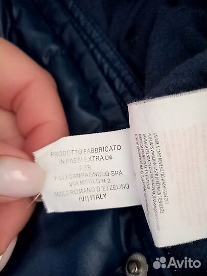 Демисезонный комбинезон