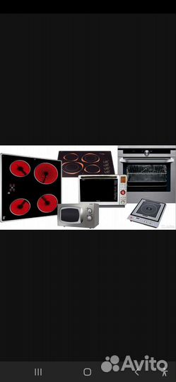 Ремонт Духовых Шкафов