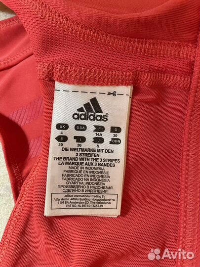 Топ бра adidas оригинал