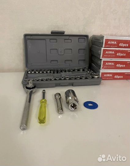 Набор инструментов 40 предметов