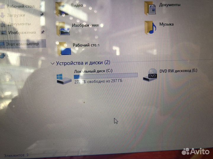 Z.8569 Ноутбук Asus intel i3 m350 2.7ghz 6/300