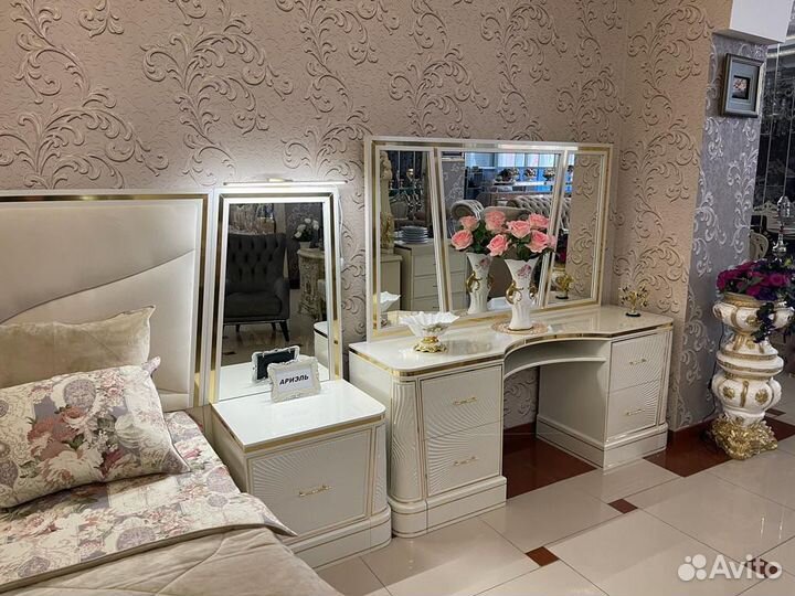 Турецкая спальня