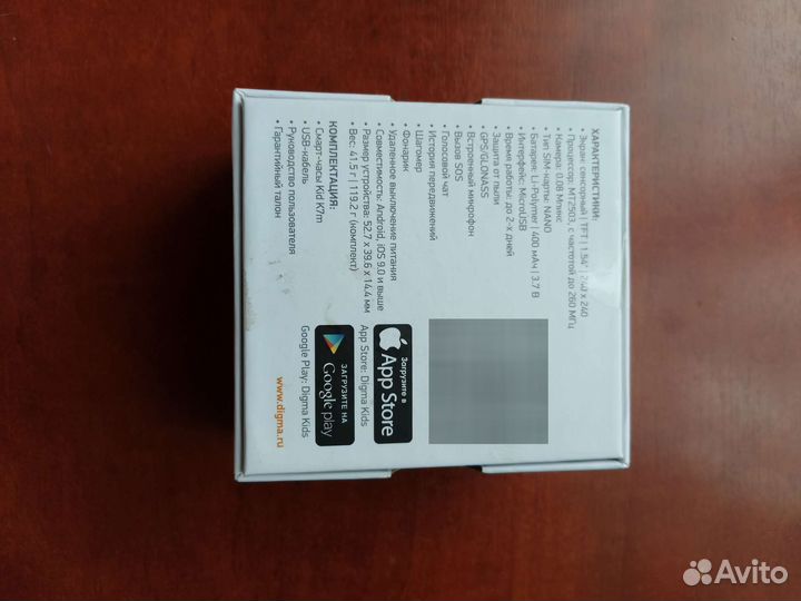 Детские часы с gps