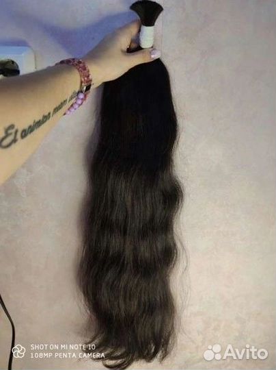 Волосы натуральные 65,70см