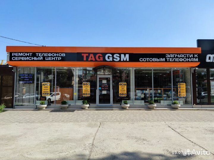 Акб для iPhone SE, ориг (Батарея, акб )