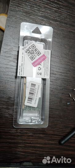 Оперативная память для ноутбука 8 gb