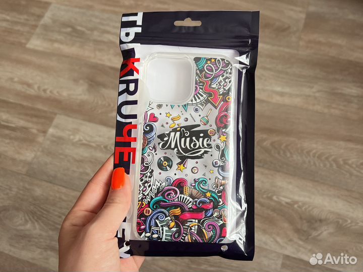 Чехол на iPhone 13 pro max