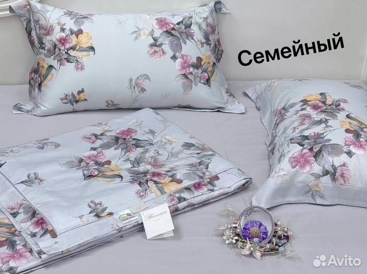 Постельное белье blumarine с одеялом