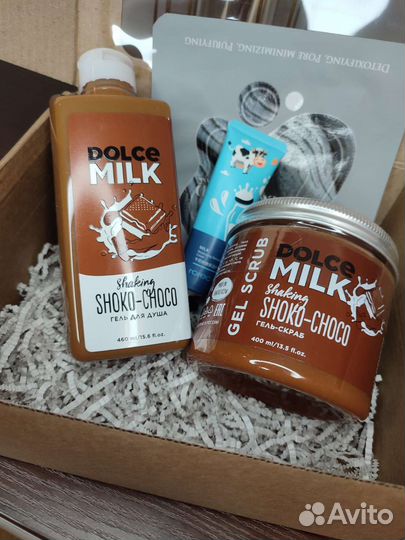 Подарочный набор dolce milk