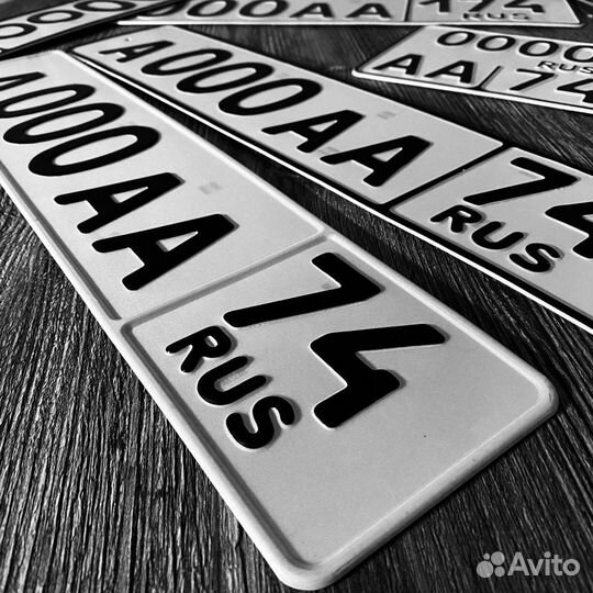 Изготовление дубликатов гос номеров