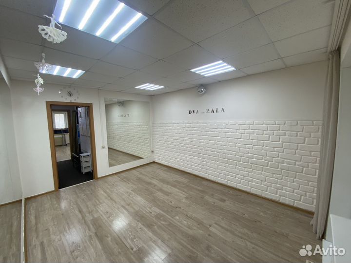 Почасовая аренда зала