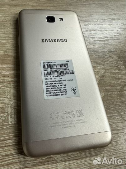 Samsung Galaxy J5 Prime, 2/16 ГБ