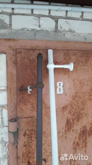 Гардина для штор 2м