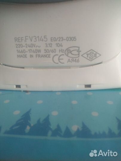 Б/у Утюг tefal fv3145