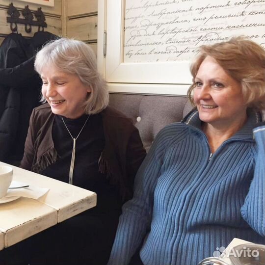 Таро астрология