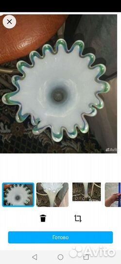 Ваза для цветов