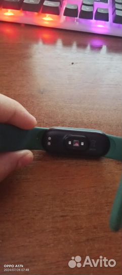 Mi band 5