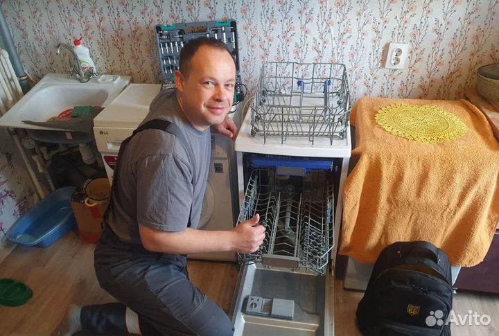 Ремонт стиральных машин и холодильников частник