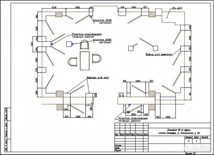 Чертежи в autocad