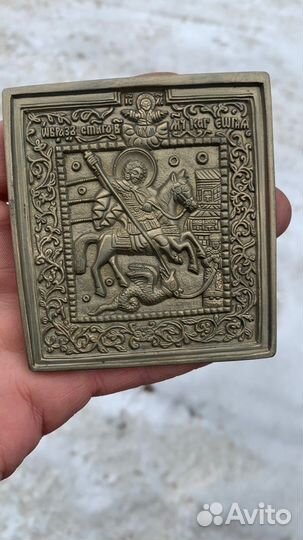 Икона Георгий победоносец