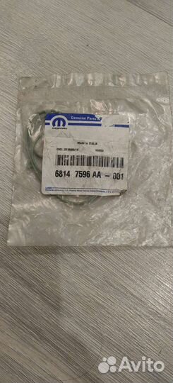 Комплект прокладок водяного насоса Jeep 3.0 CRD