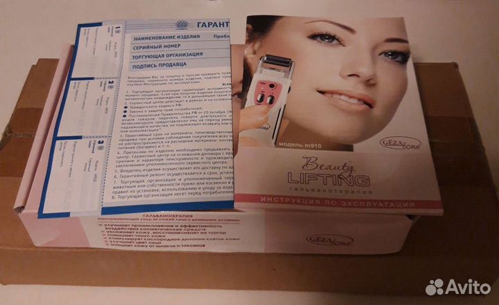 Миостимулятор для лица новый