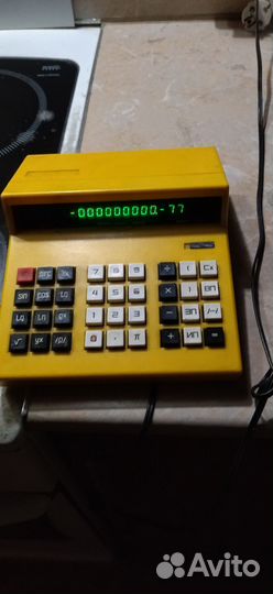 Калькулятор СССР