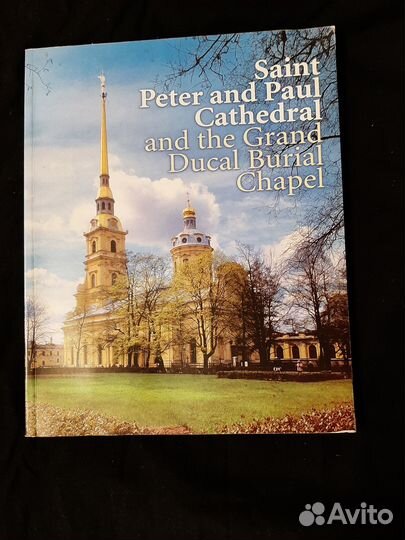 Книга фото о Санкт-Петербурге на англ.яз
