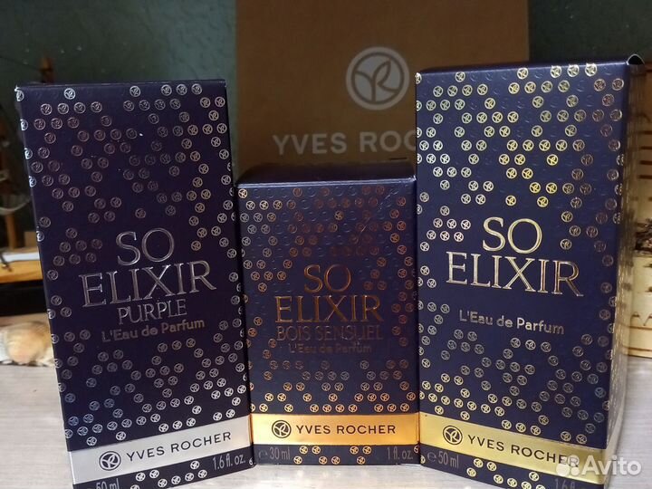 Yves Rocher парфюмерия