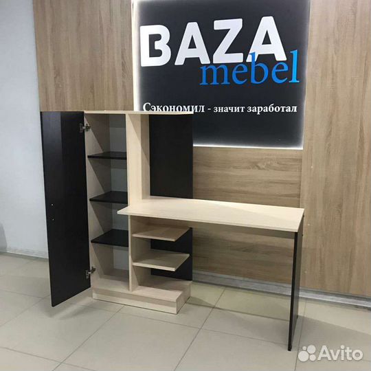 Стол письменный №1